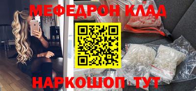 ALPHA PVP Тулун