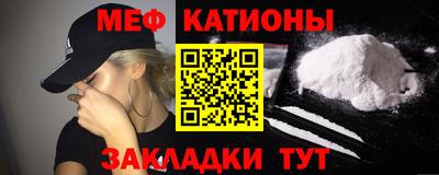 не бодяженный Тара