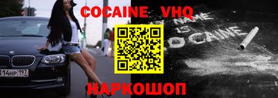MESCALINE Туймазы