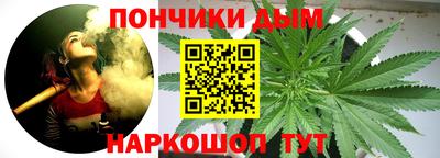 метамфетамин Тверь