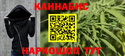 метамфетамин Тверь
