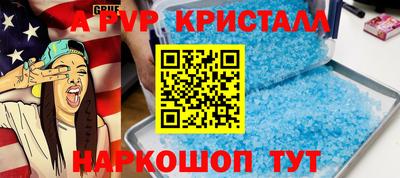 не бодяженный Тара