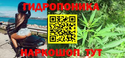 метамфетамин Тверь