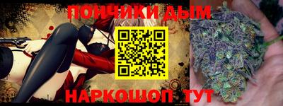 первитин Тула