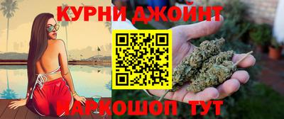 метамфетамин Тверь