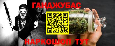 MESCALINE Туймазы