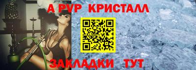 MESCALINE Туймазы
