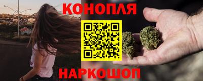 ALPHA PVP Тулун