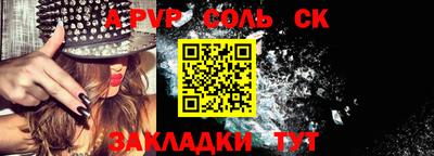 не бодяженный Тара