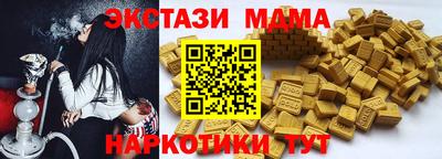 MESCALINE Туймазы
