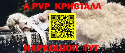 не бодяженный Тара
