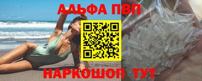 не бодяженный Тара