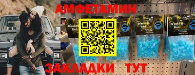 марихуана Татарск