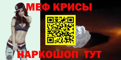 не бодяженный Тара