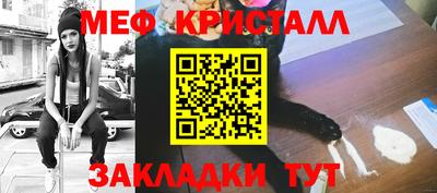 ALPHA PVP Тулун