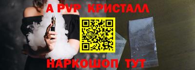 не бодяженный Тара